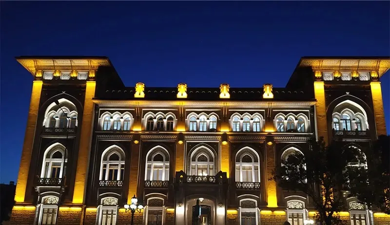 Ziraat Bank, Ankara