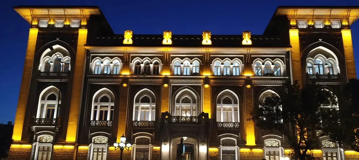 Ziraat Bank, Ankara